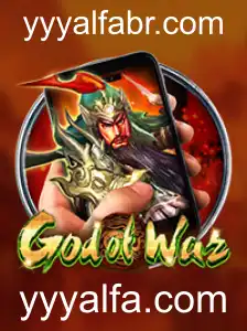 Descubra o Mundo Envolvente de GodofWarM: Uma Aventura Épica