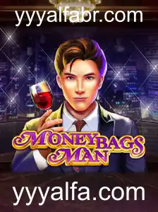 Explorando o Novo Fenômeno dos Jogos: MoneybagsMan