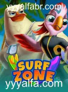 Desbravando o Mundo de SurfZone: Um Guia Completo